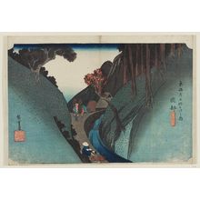 Utagawa Hiroshige: Okabe: Utsu Mountain (Okabe, Utsu no yama), from the series Fifty-three Stations of the Tôkaidô Road (Tôkaidô gojûsan tsugi no uchi), also known as the First Tôkaidô or Great Tôkaidô - Museum of Fine Arts