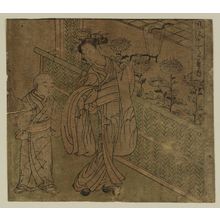 Isoda Koryusai: The Eighth Month (Hazuki), from the series Fashionable Twelve Months (Fûryû jûni tsuki) - Museum of Fine Arts