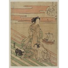 磯田湖龍齋: Returning Sails at Yabase (Yabase no kihan), from the series Eight Views of Ômi in Modern Guise (Yatsushi Ômi hakkei) - ボストン美術館