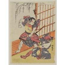 Isoda Koryusai: The Armor-pulling Scene (Kusazuribiki) from the Tale of the Soga Brothers - Museum of Fine Arts