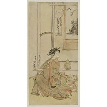 一筆斉文調: Hinaji of the Chôjiya, from an untitled series known as Folded Love Letters - ボストン美術館