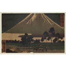 Utagawa Hiroshige: No. 14 - Hara, from the series The Tôkaidô Road - The Fifty-three Stations (Tôkaidô - Gojûsan tsugi no uchi), also known as the Aritaya Tôkaidô - Museum of Fine Arts