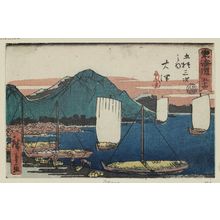 Utagawa Hiroshige: No. 54 - Ôtsu, from the series The Tôkaidô Road - The Fifty-three Stations (Tôkaidô - Gojûsan tsugi no uchi), also known as the Aritaya Tôkaidô - Museum of Fine Arts
