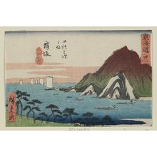 Utagawa Hiroshige: No. 31 - Maisaka, from the series The Tôkaidô Road - The Fifty-three Stations (Tôkaidô - Gojûsan tsugi no uchi), also known as the Aritaya Tôkaidô - Museum of Fine Arts