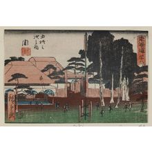 Utagawa Hiroshige: No. 48 - Seki, from the series The Tôkaidô Road - The Fifty-three Stations (Tôkaidô - Gojûsan tsugi no uchi), also known as the Aritaya Tôkaidô - Museum of Fine Arts