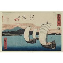 Utagawa Hiroshige: No. 32 - Arai, from the series The Tôkaidô Road - The Fifty-three Stations (Tôkaidô - Gojûsan tsugi no uchi), also known as the Aritaya Tôkaidô - Museum of Fine Arts