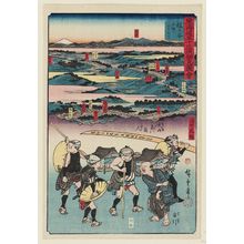 Utagawa Hiroshige: Hodogaya: People Going to Ôyama (Ôyama mairi no hito), from the series Pictorial Guide to the Fifty-three Stations of the Tôkaidô: Customs of the Road (Tôkaidô gojûsan tsugi saiken zue, dôchû fûzoku) - Museum of Fine Arts