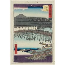 Japanese Print "No. 1, Nihonbashi: View of Dawn Clouds (Nihonbashi, Shinonome no kei), from the series Famous Sights of the Fifty-three Stations (Gojûsan tsugi meisho zue), also known as the Vertical Tôkaidô" by Utagawa Hiroshige, 歌川広重 (Utagawa Hiroshige I)