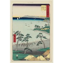 歌川広重: No. 10, Odawara: Fishing Huts on the Beach (Odawara, kaigan gyosha), from the series Famous Sights of the Fifty-three Stations (Gojûsan tsugi meisho zue), also known as the Vertical Tôkaidô - ボストン美術館