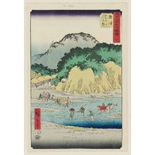 Utagawa Hiroshige: No. 18, Okitsu: The Okitsu River and Satta Pass (Okitsu, Okitsugawa Satta no tôge), from the series Famous Sights of the Fifty-three Stations (Gojûsan tsugi meisho zue), also known as the Vertical Tôkaidô - Museum of Fine Arts