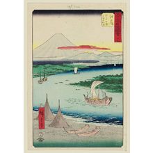 Utagawa Hiroshige: No. 19, Ejiri: Tago Bay and Miho no Matsubara (Ejiri, Tago no ura, Miho no Matsubara), from the series Famous Sights of the Fifty-three Stations (Gojûsan tsugi meisho zue), also known as the Vertical Tôkaidô - Museum of Fine Arts