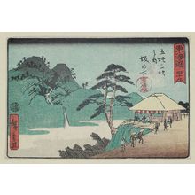 Japanese Print "No. 49 - Sakanoshita, from the series The Tôkaidô Road - The Fifty-three Stations (Tôkaidô - Gojûsan tsugi no uchi), also known as the Aritaya Tôkaidô" by Utagawa Hiroshige, 歌川広重 (Utagawa Hiroshige I)