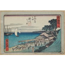 Utagawa Hiroshige: No. 2 - Shinagawa, from the series The Tôkaidô Road - The Fifty-three Stations (Tôkaidô - Gojûsan tsugi no uchi), also known as the Aritaya Tôkaidô - Museum of Fine Arts