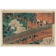 Utagawa Hiroshige: The Precincts of Myôhô-ji Temple in Horinouchi (Horinouchi Myôhô-ji keidai), from the series Famous Places in the Eastern Capital (Tôto meisho) - Museum of Fine Arts