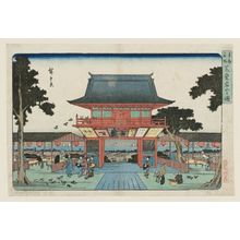 Utagawa Hiroshige: Mount Atago in Shiba (Shiba Atagoyama no zu), from the series Famous Places in the Eastern Capital (Tôto meisho) - Museum of Fine Arts