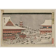 Utagawa Hiroshige: Year-end Fair at Kinryûzan Temple in Asakusa (Asakusa Kinryûzan toshi no ichi), from the series Famous Places in the Eastern Capital (Tôto meisho) - Museum of Fine Arts