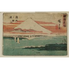 Utagawa Hiroshige: Miho Bay in Suruga Province (Sunshû Miho no ura), from the series Famous Places in the Various Provinces (Shokoku meisho) - Museum of Fine Arts