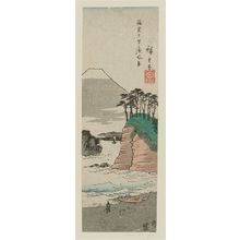 Utagawa Hiroshige: Scenery of Seven-Mile Beach in Kamakura (Kamakura Shichiri-ga-hama fûkei), from an untitled series of views of the provinces - Museum of Fine Arts