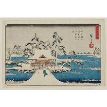Utagawa Hiroshige: Snow Scene at the Shrine of Benzaiten in the Pond at Inokashira (Inokashira no ike Benzaiten no yashiro yuki no kei), from the series Snow, Moon, and Flowers at Famous Places (Meisho setsugekka) - Museum of Fine Arts