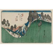 Utagawa Hiroshige: No. 27, Ashida, from the series The Sixty-nine Stations of the Kisokaidô Road (Kisokaidô rokujûkyû tsugi no uchi) - Museum of Fine Arts