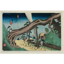 Utagawa Hiroshige: No. 33, Motoyama, from the series The Sixty-nine Stations of the Kisokaidô Road (Kisokaidô rokujûkyû tsugi no uchi) - Museum of Fine Arts