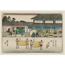 Utagawa Hiroshige: No. 61, Kashiwabara, from the series The Sixty-nine Stations of the Kisokaidô Road (Kisokaidô rokujûkyû tsugi no uchi) - Museum of Fine Arts