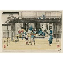 Utagawa Hiroshige: No. 34, Niekawa, from the series The Sixty-nine Stations of the Kisokaidô Road (Kisokaidô rokujûkyû tsugi no uchi) - Museum of Fine Arts