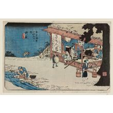 Utagawa Hiroshige: No. 50, Ontake, from the series The Sixty-nine Stations of the Kisokaidô Road (Kisokaidô rokujûkyû tsugi no uchi) - Museum of Fine Arts