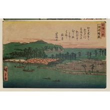 Utagawa Hiroshige: Clearing Weather at Susaki (Susaki seiran), from the series Eight Views of Kanazawa (Kanazawa hakkei) - Museum of Fine Arts