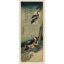 歌川広重: The Kinuta Jewel River in Settsu Province (Settsu Kinuta), from the series Six Jewel Rivers (Mu Tamagawa no uchi) - ボストン美術館