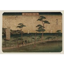 Utagawa Hiroshige: Returning Sails at Otomo (Otomo kihan), from the series Eight Views of Kanazawa (Kanazawa hakkei) - Museum of Fine Arts