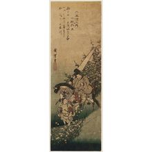 Utagawa Hiroshige: The Ide Jewel River in Yamashiro Province (Yamashiro Ide), from the series Six Jewel Rivers (Mu Tamagawa no uchi) - Museum of Fine Arts