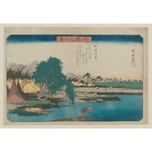 Utagawa Hiroshige: Clearing Weather at Susaki (Susaki seiran), from the series Eight Views of Kanazawa (Kanazawa hakkei) - Museum of Fine Arts