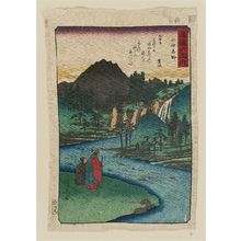Utagawa Hiroshige: The Kôya Jewel River in Kii Province (Kii Kôya), from the series Six Jewel Rivers in Various Provinces (Shokoku Mu Tamagawa) - Museum of Fine Arts