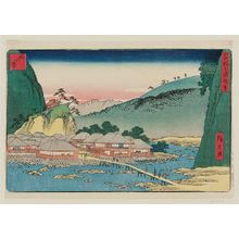 歌川広重: Tônosawa, from the series Seven Hot Springs of Hakone (Hakone shichiyu zue) - ボストン美術館