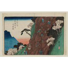 Utagawa Hiroshige: Pilgrims Climbing Up at Hôrai-ji Temple in Mikawa Province (Sanshû Hôrai-ji gyôja-goe), from the series Famous Places of Our Country (Honchô meisho) - Museum of Fine Arts