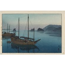 Yoshida Hiroshi: Three Little Islands (Mittsu kojima), from the series Inland Sea (Seto Naikai) - Museum of Fine Arts
