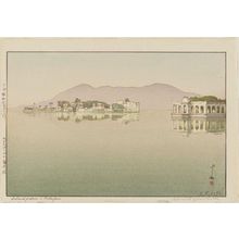 吉田博: Island Palaces in Udaipur (Udaipuuru no shima goten) - ボストン美術館