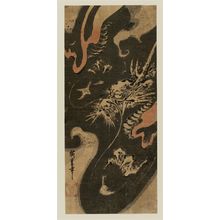 Utagawa Hiroshige: Dragon in Clouds - Museum of Fine Arts