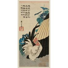 Utagawa Hiroshige: Morning Glories, Umbrella, and White Rooster - Museum of Fine Arts