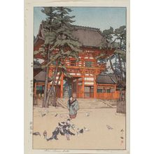 Japanese Print "Gion Shrine Gate (Gion yashiro)" by Yoshida Hiroshi, 吉田博 (Yoshida Hiroshi)