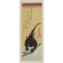 Utagawa Hiroshige: Rooster on a Snowy Hillside - Museum of Fine Arts