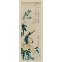 Utagawa Hiroshige: Bluebird and Hollyhock - Museum of Fine Arts