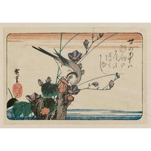 Utagawa Hiroshige, 歌川広重 (Utagawa Hiroshige I)创作的日本版画《Wagtail and Bellflowers》