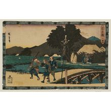 Utagawa Hiroshige: Act VI (Rokudanme), from the series The Storehouse of Loyal Retainers (Chûshingura) - Museum of Fine Arts