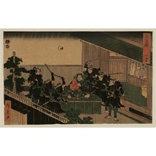 Utagawa Hiroshige: Act X (Jûdanme), from the series The Storehouse of Loyal Retainers (Chûshingura) - Museum of Fine Arts