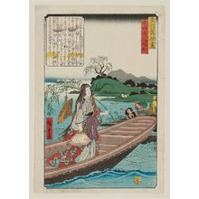 Utagawa Hiroshige: Mokubô-ji Temple: The Story of Umewaka (Mokubô-ji, Umewaka no yurai), from the series A Compendium of Historical Sites in the Eastern Capital (Tôto kyûseki zukushi) - Museum of Fine Arts