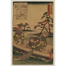 Utagawa Hiroshige, 歌川広重 (Utagawa Hiroshige I)による浮世絵「Kinryûzan Temple in Asakusa: The Story of the Kannon Image (Asakusa Kinryûzan, Kanzeon yurai), from the series A Compendium of Historical Sites in the Eastern Capital (Tôto kyûseki zukushi)」