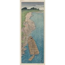 Kawase Hasui: Cloudy Day at Yaguchi Ferry (Kumoribi no Yaguchi) - Museum of Fine Arts