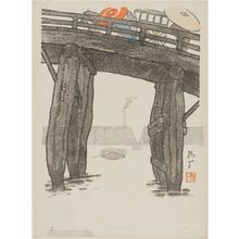 Tobari Kogan: The Great Bridge at Senju (Senju Ôhashi) - Museum of Fine Arts